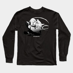 Brotherhood Fullmetal Long Sleeve T-Shirt